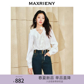 MAXRIENY精致浪漫感烫钻手工盘花上衣2024春季新品温柔风衬衫女(货号:MS85TP045)