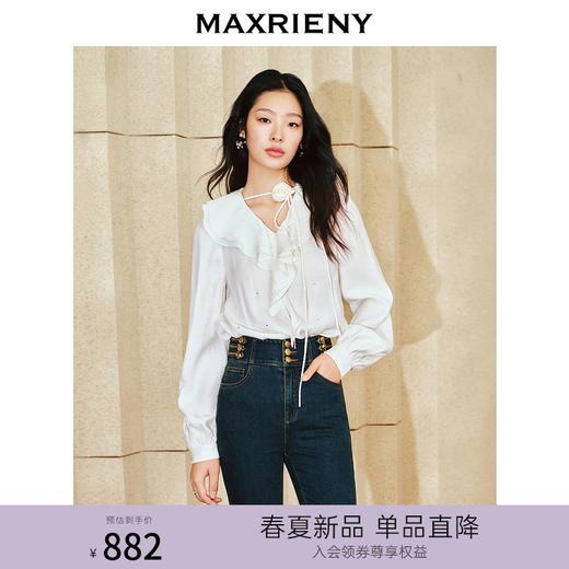 MAXRIENY精致浪漫感烫钻手工盘花上衣2024春季新品温柔风衬衫女(货号:MS85TP045) 商品图0