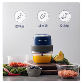 【小家电】摩飞食物处理器MR9403 HF
