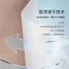 十如仕100%新疆棉吸湿速干微肌理提花镶边短袖POLO-P22-01 商品缩略图6