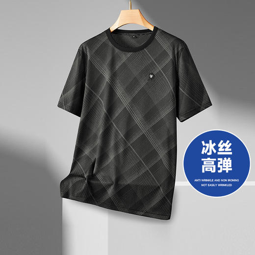 【冰丝高弹】【新款DPF】大依优型大码短袖T恤加肥加大男装大号大码上衣男士休闲半袖夏季 商品图0