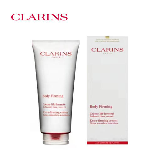 娇韵诗紧致美体霜200ml 商品图0