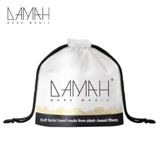 黑魔法一次性洁面巾 加厚260g  80抽*1袋 商品图0