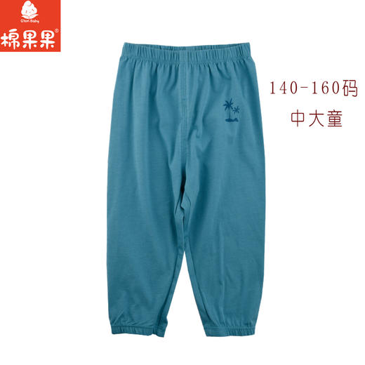 棉果果夏季新品5A抗菌纯棉140-160码男童九分裤M211208224352 商品图1
