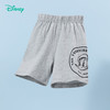 迪士尼【唐老鸭IP】短裤男童2024夏季薄款休闲纯棉透气儿童五分裤ZD2DK008 商品缩略图5