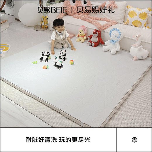 【配件】贝易百变布垫布套宝宝爬爬垫家用加厚婴儿童爬行垫无毒无味可折叠 商品图2
