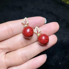 DS925朱砂吊坠-晶体砂圆珠