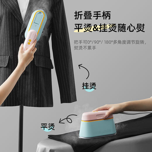 大宇新款手持挂烫机新款熨烫机电熨斗HI-029PRO 商品图5