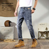 【新款DYG】大依优型大码潮款破洞牛仔裤长裤舒适休闲简约百搭加肥加大男装 商品缩略图1