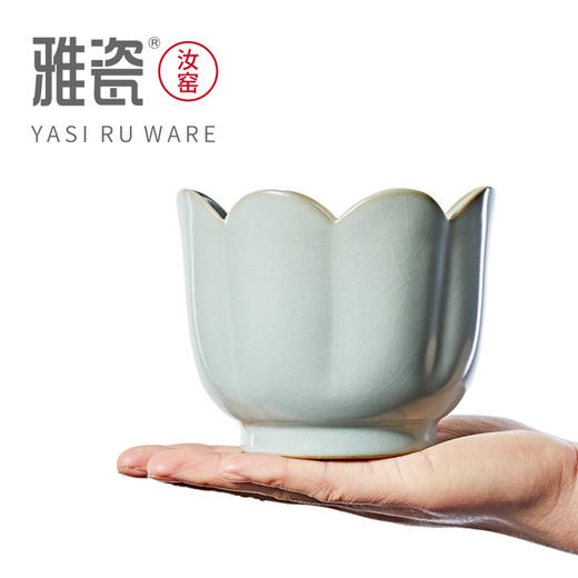 汝窑 宋式莲花水洗 商品图4