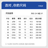 【Q】【新款DYG】大依优型大码牛仔七分裤牛仔短裤弹力宽松显瘦肥佬休闲男士夏加肥加大 商品缩略图4