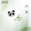 ZEGL设计师竹韵系列熊猫耳钉2024年新款爆款耳环女高级感银针耳饰 商品缩略图0