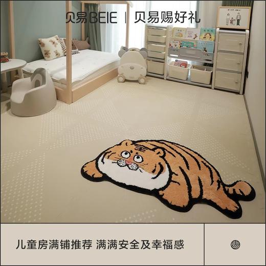 【配件】 拼接垫[单片]系列【单片没有边条，不同批次，尺寸或者颜色会有误差，介意勿拍】 商品图2