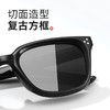 普莱斯新款太阳镜D82053 前卫圆框 加宽锥形镜腿 TAC偏光镜片 男女同款 双色可选 商品缩略图5