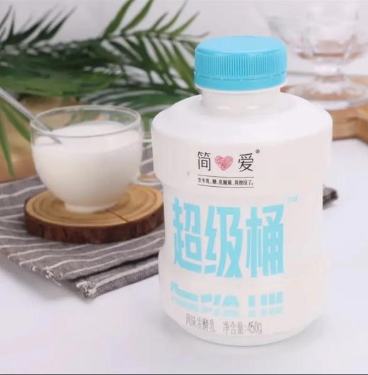 【BF】简爱超级桶 450g 商品图0