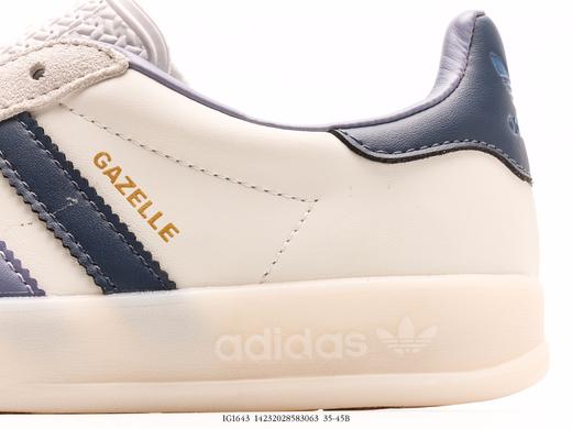 阿迪达斯adidas Gazelle Indoor三叶草休闲运动板鞋IG1643男女鞋 商品图6