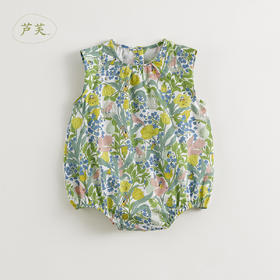 【马克珍妮 芦芙】女宝宝花鸟童话飞袖连体衣婴儿哈衣夏装240377
已售 0