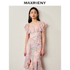 【浪漫当夏】MAXRIENY日落橙花连衣裙浪漫郁金香吊带连衣裙碎花裙(货号:MS88DR277) 商品缩略图2