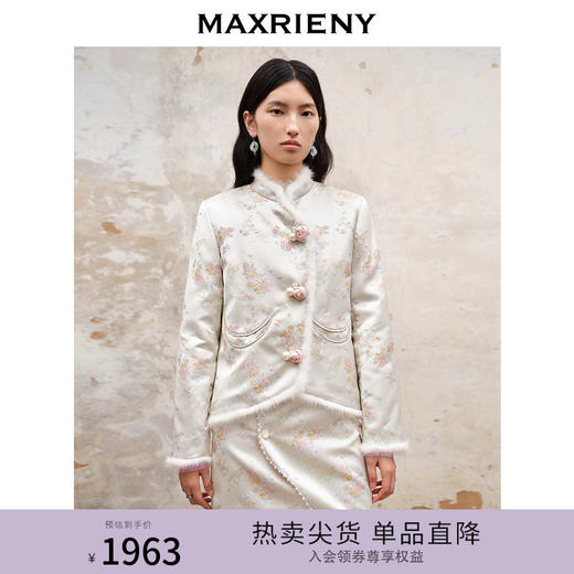 MAXRIENY国风复古提花棉服2023冬款新年年服精致宫廷感粉金外套女(货号:MS88CP501) 商品图0