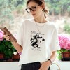 OLrain欧芮儿短袖T恤女夏季2024年新款简约宽松趣味百搭印花上衣 商品缩略图0