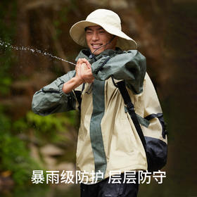 Naturehike挪客户外防雨外套男款24新款徒步套装防水雨衣女款宽松(货号:CYY2421JA010)