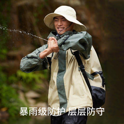 Naturehike挪客户外防雨外套男款24新款徒步套装防水雨衣女款宽松(货号:CYY2421JA010) 商品图0