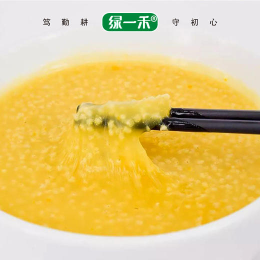 【绿一禾】小米礼盒2500g 商品图1