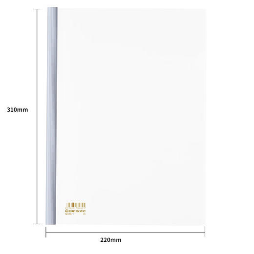 齐心(Comix) 10个装A4抽杆夹 商品图1