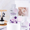 果舒元 100%桑葚蓝莓果浆2盒（套装）  30ml*10袋/盒*2盒 商品缩略图1