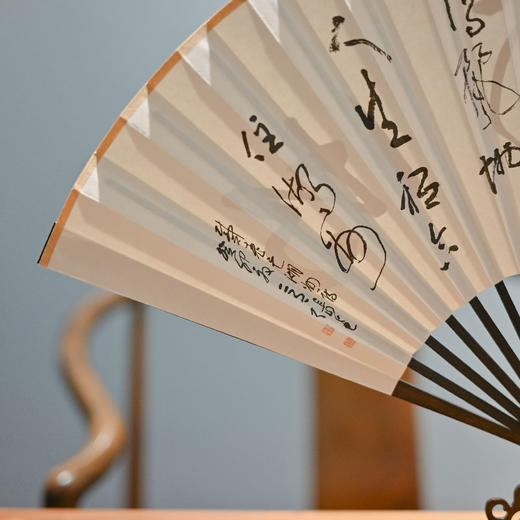 羽诗制造出品 尽扇尽美张戈老师书法古风汉服旗袍折扇 商品图1