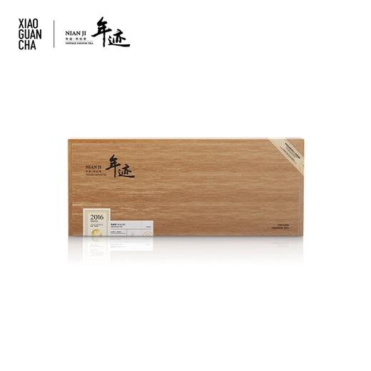 小罐茶年迹年份茶8年寿眉茶白茶福鼎2016年老白茶510g共102小饼礼盒 商品图5