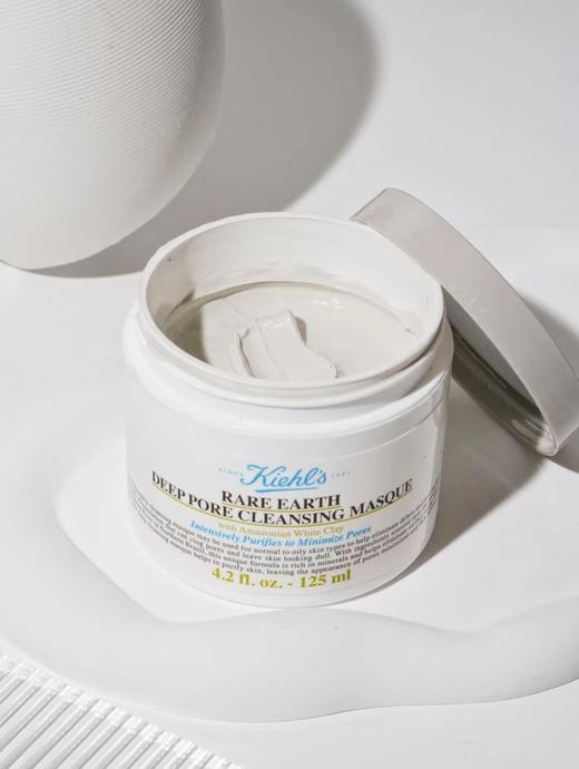 【双旦特惠：保税仓直邮】科颜氏白泥面膜125ml 商品图9