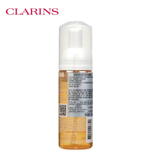 娇韵诗洗面奶温和焕活泡沫洁面慕丝150ml 商品图2