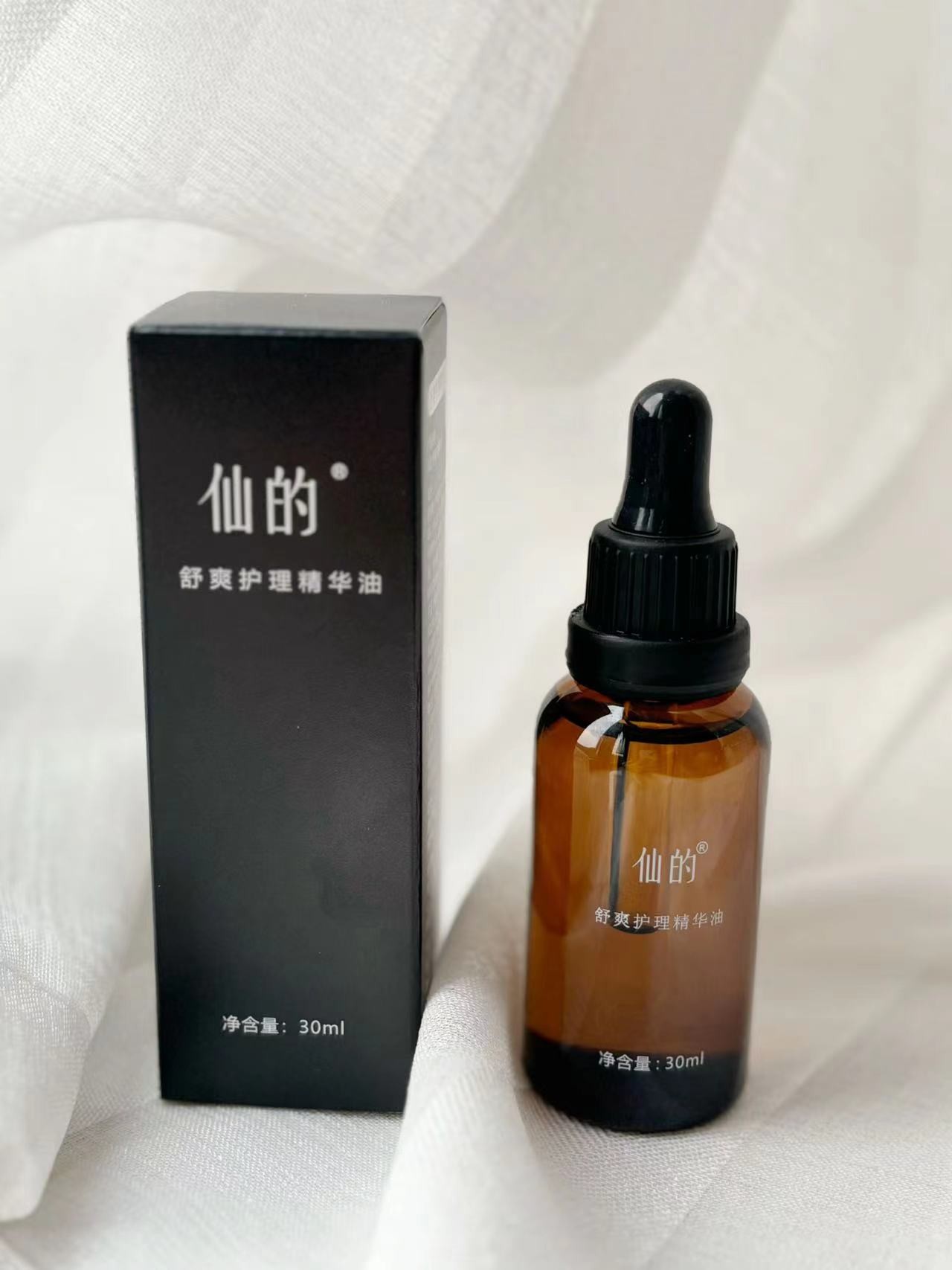鼻炎精油 舒爽护理精华油