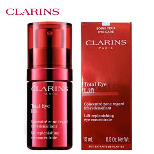 娇韵诗「超速眼霜」多维密集提拉眼霜15ml 商品图0