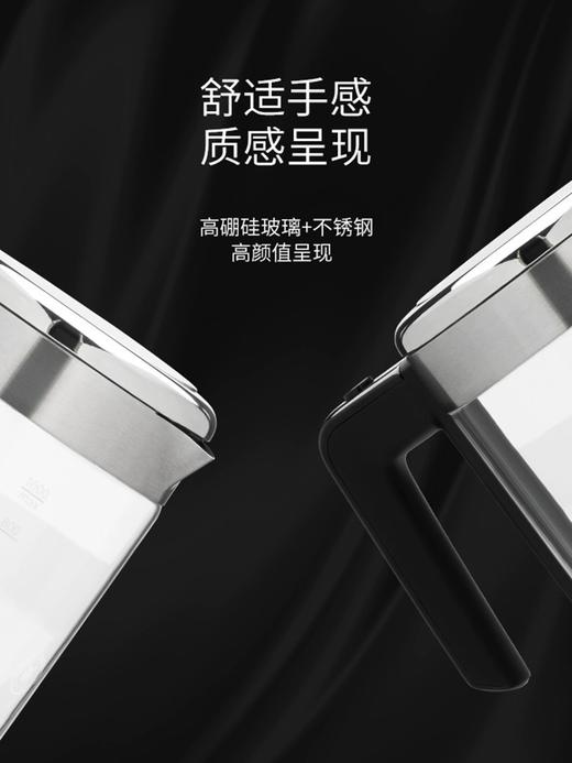 【6F】WMF 玻璃电水壶1.0L 商品图2