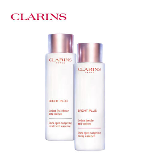 娇韵诗透亮焕白淡斑柔肤液200ml 商品图0