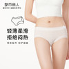 都市丽人基础系列蕾丝网布内裤女棉提花女士内裤低腰平角内裤LK45C7 商品缩略图0