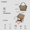小托特包 | VINEY含牛皮斜挎菜篮子水桶轻奢大容量手提小包V90627 商品缩略图9