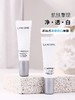 严选 | LANCOME兰蔻极光淡斑精华 10ml*3支 净澈焕肤 祛斑美白 淡化痘印 商品缩略图3