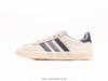 阿迪达斯adidas Gazelle Indoor三叶草休闲运动板鞋IG1643男女鞋 商品缩略图0