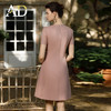 AD粉色西装连衣裙女时尚职业装圆领连身裙子气质通勤小个子a字裙 商品缩略图4