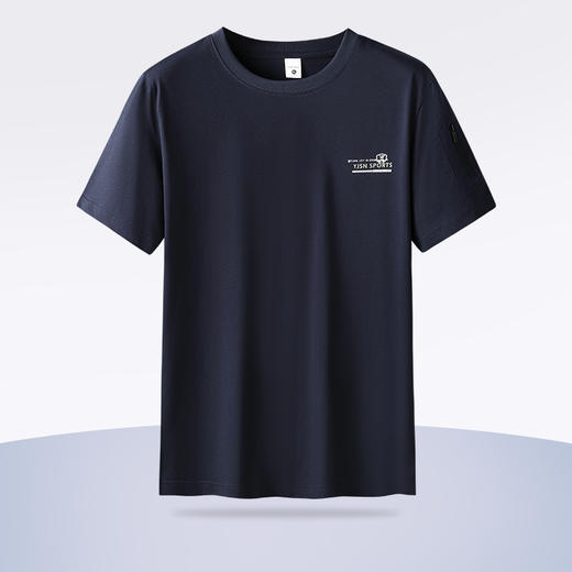 【100%棉】【新款DSF】大依优型大码短袖T恤加肥加大男装大号大码上衣男士休闲半袖夏季 商品图1