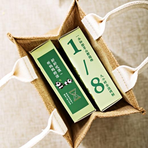 [屁侠推荐]春山喜食 春山小笋笋  油焖笋即食 300克/盒 商品图6