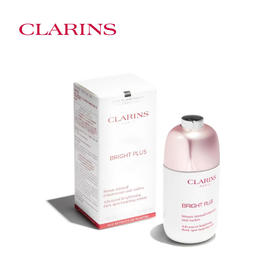 娇韵诗【金晨同款】「光芒小瓷瓶」透亮焕白淡斑精华50ml