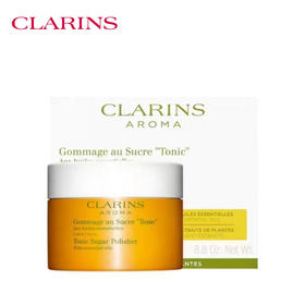 娇韵诗植物精油海盐磨砂膏250g