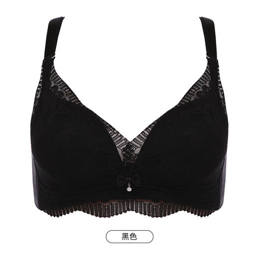都市丽人自然舒适柔芯杯3D按摩杯内衣女蕾丝文胸AB杯适穿3/4杯无钢圈三排扣LB41C3 商品图9