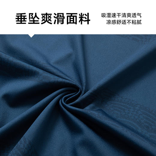 【冰丝高弹】【新款DPS】大依优型大码男装短袖Polo衫翻领加肥加大透气吸汗夏季上衣半袖t恤夏装 商品图3