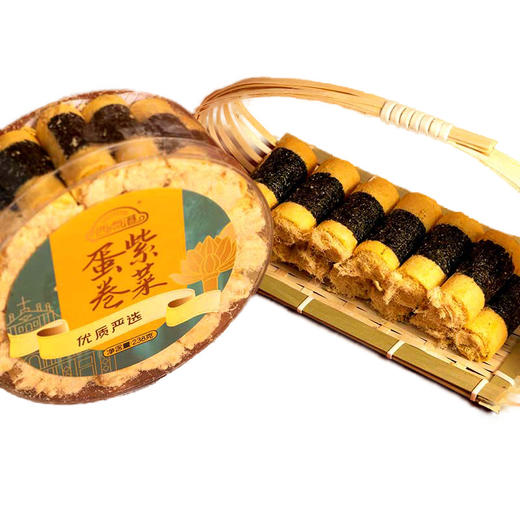 西点港澳门手信紫菜肉松蛋卷仔238g 商品图1