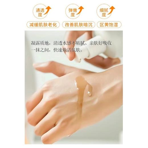 【保税区包邮直发】韩国 雪花秀 第六代润致焕活肌底精华液90ml白瓷瓶维稳修护 包装随机 商品图2